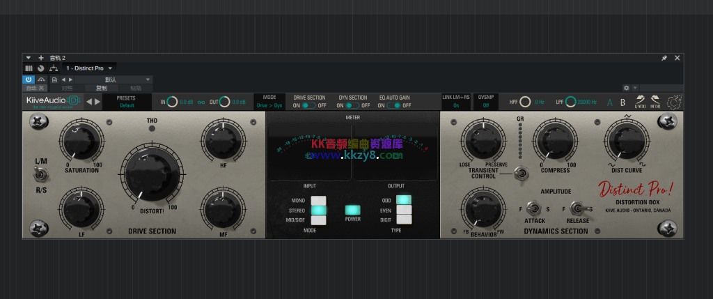 已提取Kiive Audio – Distinct Pro饱和器-KK音频资源网