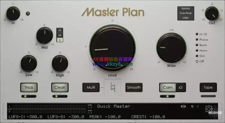 母带限制器一体化插件！Musik Hack Master Plan v1.5.9 WIN&MAC（20240812更新1.5.9版）附带1.55/1.57-KK音频资源网