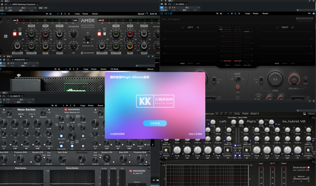 插件联盟Plugin Alliance 最新版本129个插件支持自定义安装【VST3/AAX】-KK音频资源网