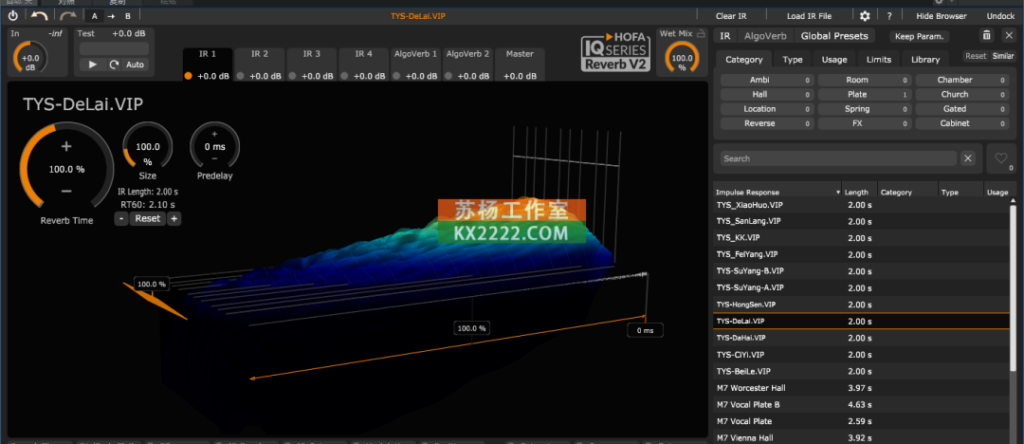 混响 IQ混响调音师定制版-KK音频资源网