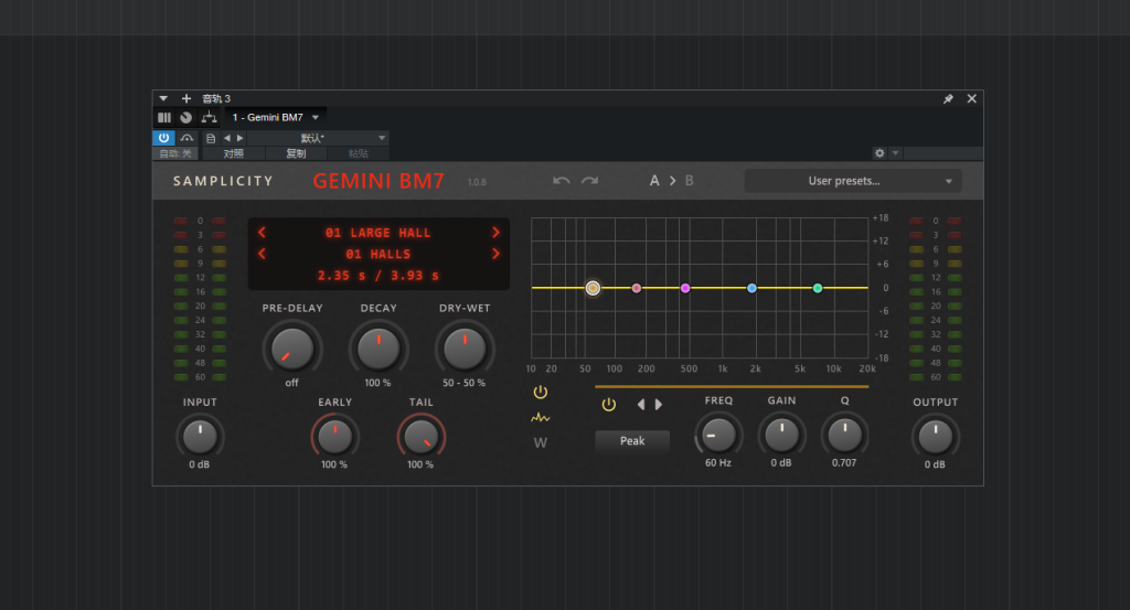 插件提取免安装Samplicity Gemini BM7——硬件模拟混响-KK音频资源网