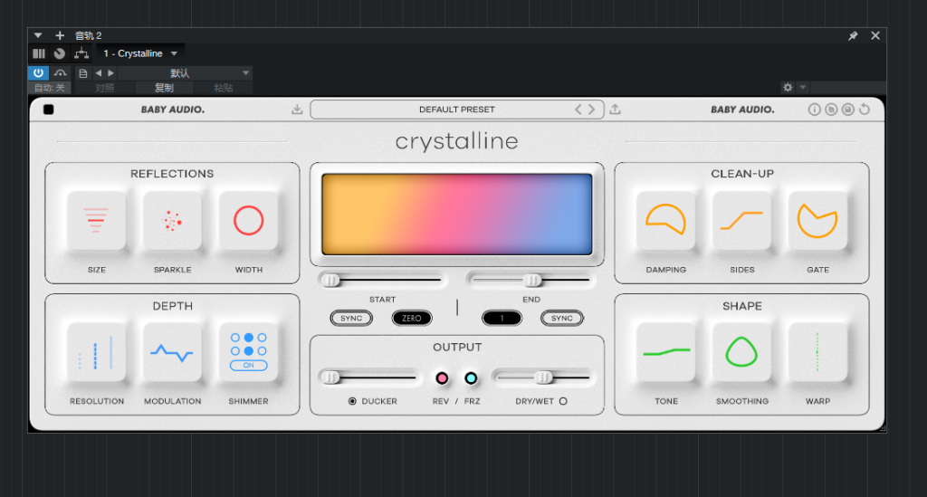 64BT插件提取——Baby Audio_Crystalline-KK音频资源网