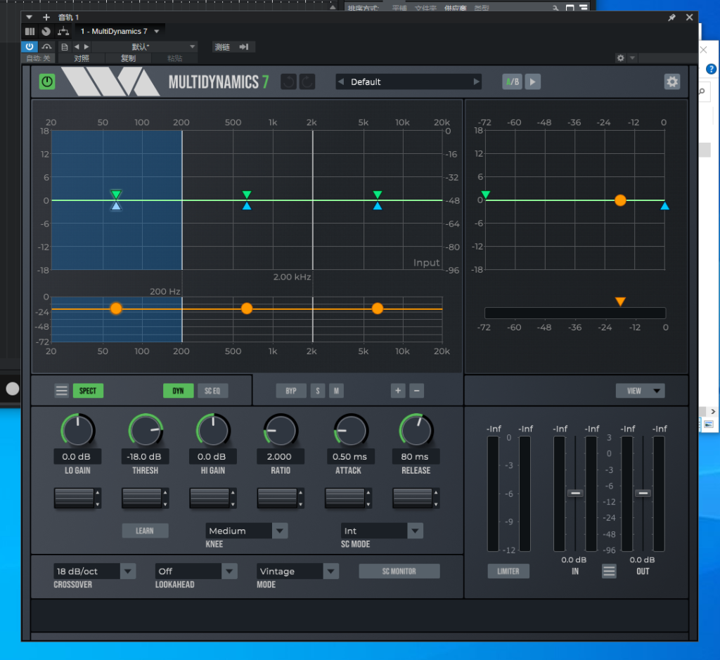 64BT插件提取——Wave.Arts.MultiDynamics压缩器-KK音频资源网