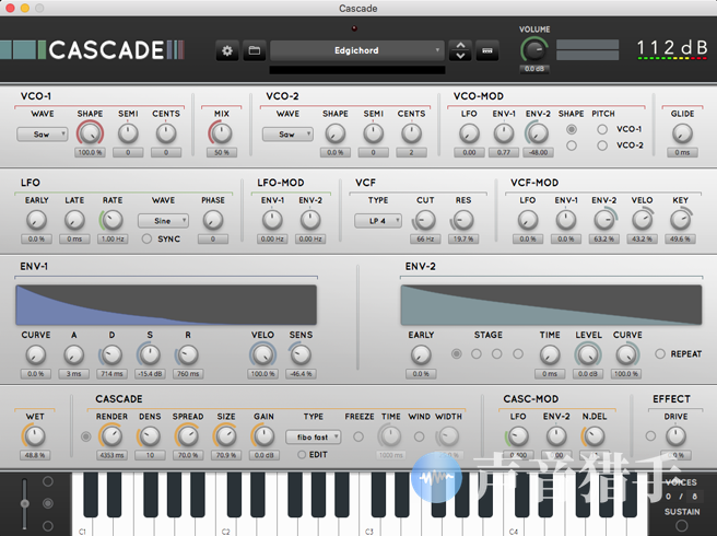 80年代复古延迟效果器！112dB Cascade v1.3.0 WIN版-音创魔方