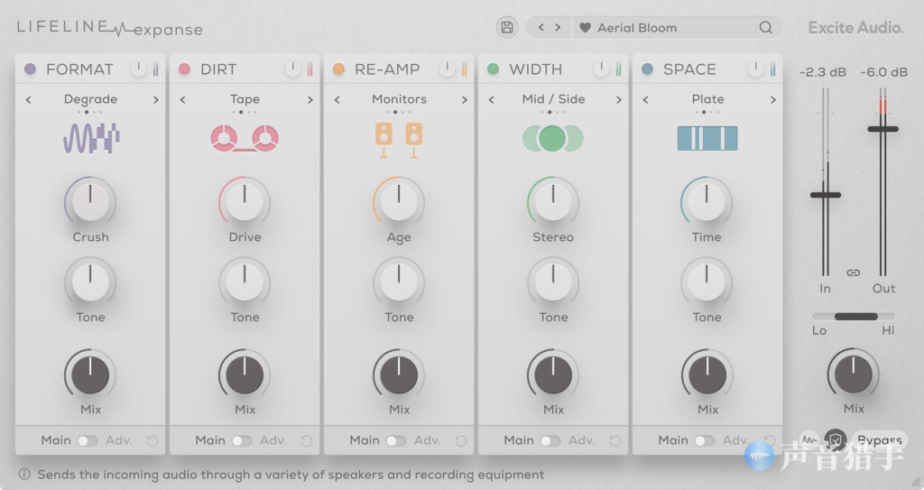 多重效果音频插件！Excite Audio Lifeline Expanse v1.1.6.0 WIN版-音创魔方