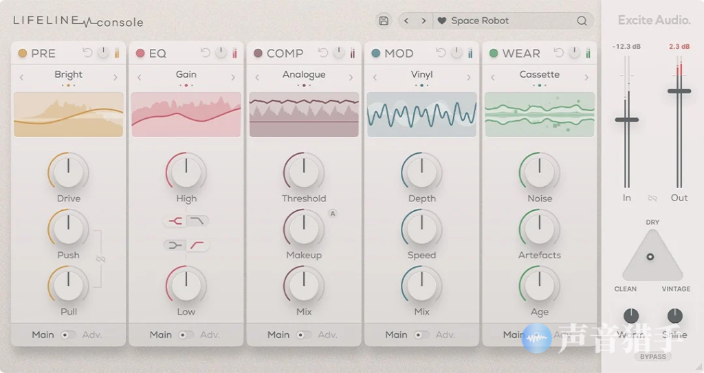 模拟饱和效果插件！Excite Audio Lifeline Console v1.1.2 WIN版-音创魔方