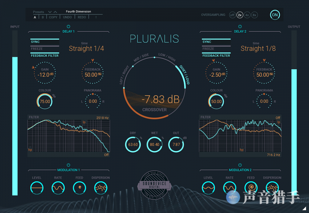 专业延迟效果器！Soundevice Digital Pluralis v1.2 WIN版-音创魔方