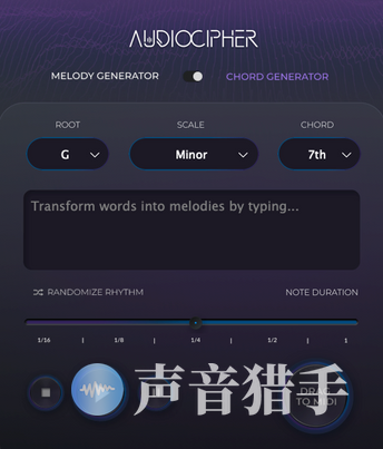 自动写歌编配和弦插件！AudioCipher Technologies AudioCipher v3.0 WIN&MAC-音创魔方