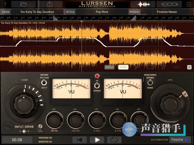 全自动母带混音 IK Multimedia Lurssen Mastering Console 1.1.1 WIN&MAC-音创魔方