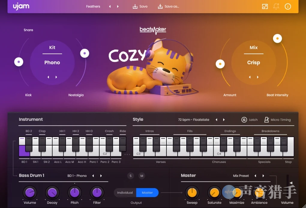Lofi嘻哈鼓点！UJAM Beatmaker COZY v2.2.1 WIN（R2R版）-音创魔方