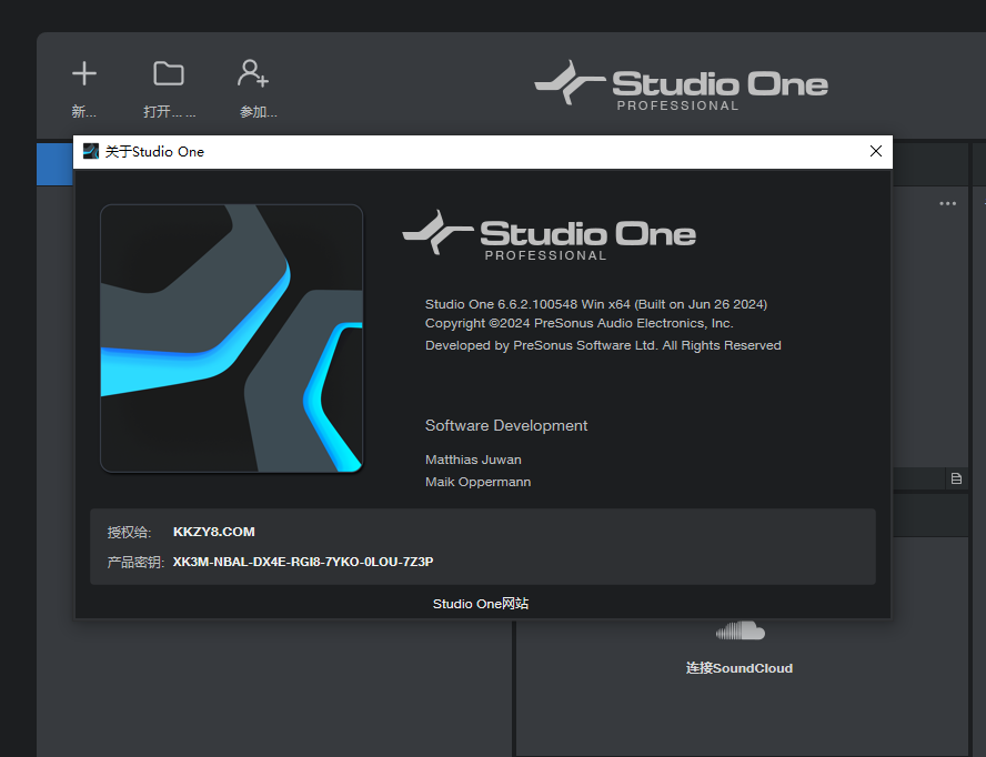 PreSonus Studio One 6 Professional v6.6.2 WIN版-音创魔方