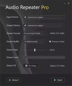 CrownSoft Audio Repeater Pro v1.5.7 Incl Keygen-BTCR-音创魔方