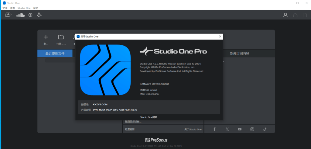 最新音乐制作软件！PreSonus Studio One Pro 7 v7.0.0.102005 MacOS U2B（2024.10.31更新修复音频分离、Splice新功能）-KK音频资源网