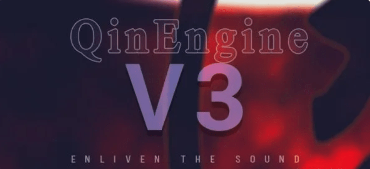 最新空音民乐音源！Kong Audio Qin Engine v3.1.1 WIN版（仅含主程序更新）-KK音频资源网