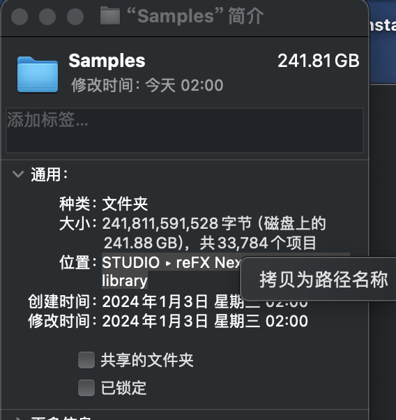 最强流行合成器完整版！reFX Nexus 4.5.13 WIN&MAC（2024.03.26新增，全扩展完整版含安装教程）