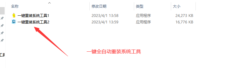 全网独家整理调音教学完整教程系统化学习声卡调音教程全部整理在一起百万调音师在这里启航