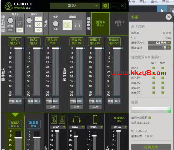 莱维特4×5声卡调试效果,手机电脑直播机架设置跳线教程-音创魔方