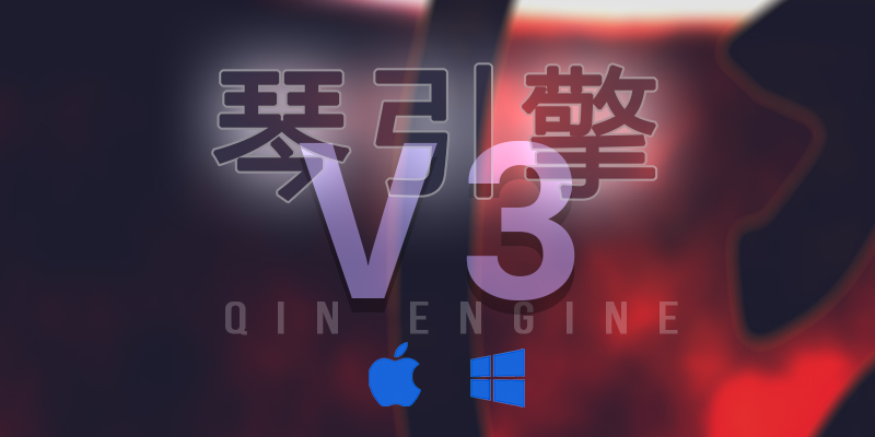 全新中国民族乐器琴引擎v3.0！Kong Audio Qin Engine v3.0.4 WIN版 + 完整版音色库-音创魔方