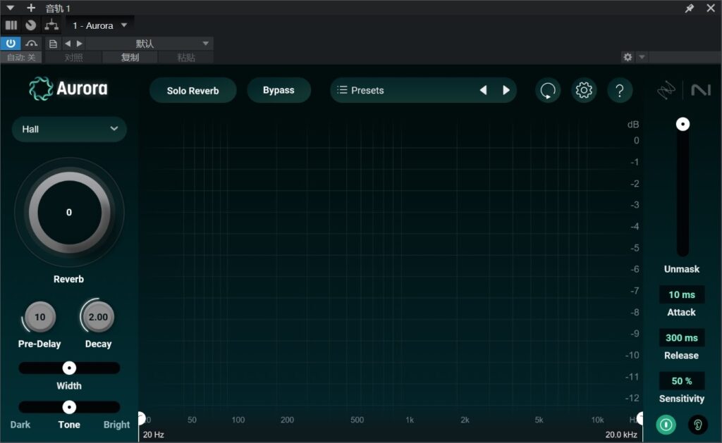 最新极光智能混响效果器！iZotope Aurora v1.0.0 WIN&MAC-音创魔方