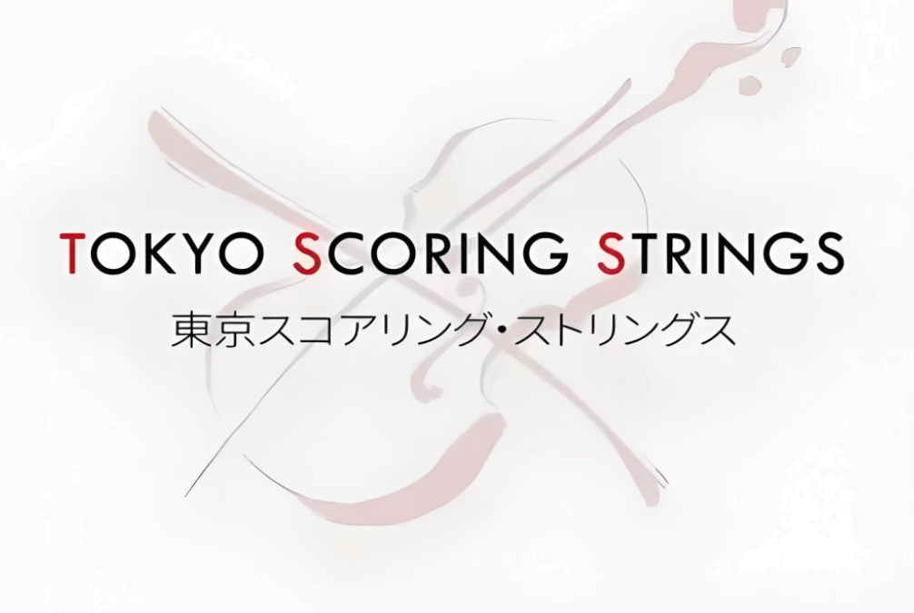 东京弦乐音源！Impact Soundworks Tokyo Scoring Strings KONTAKT-音创魔方