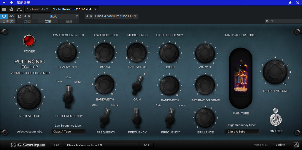电子管音效插件Pultronic EQ110P【64位版本】-KK音频资源网