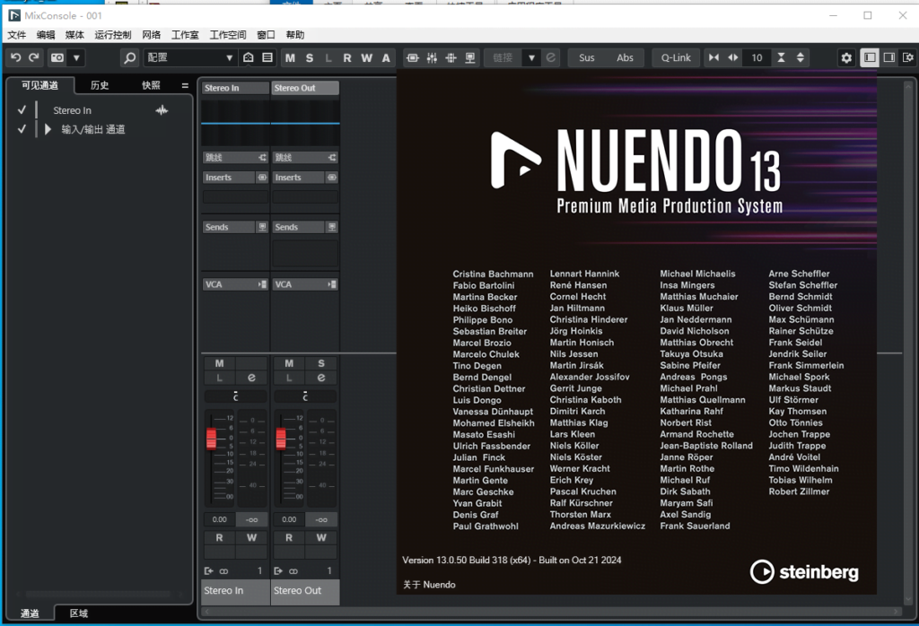 Steinberg Nuendo 13 V13.0.50R2R WIN版本（2024.10.25更新）-KK音频资源网