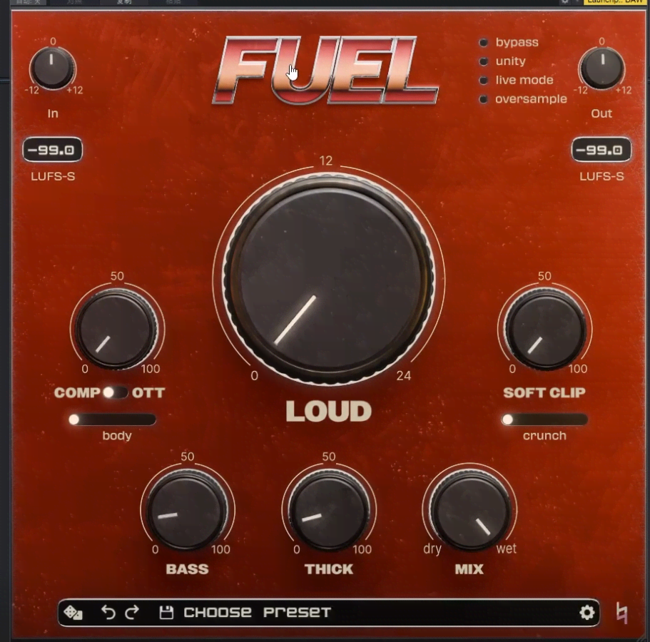 [音效增强效果插件]Musik Hack FUEL v1.0.3 REPACK [WiN]（95.45MB）-KK音频资源网